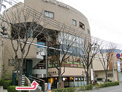 Dance College Higashino ダンスカレッジ東野
